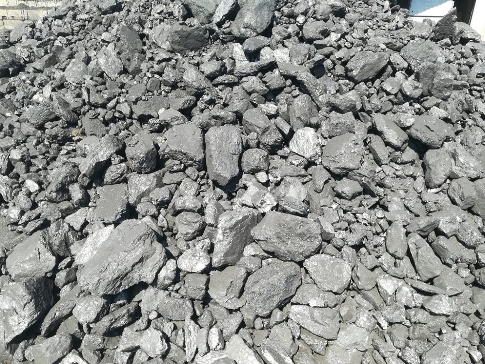 زغال سنگ حرارتی درهم